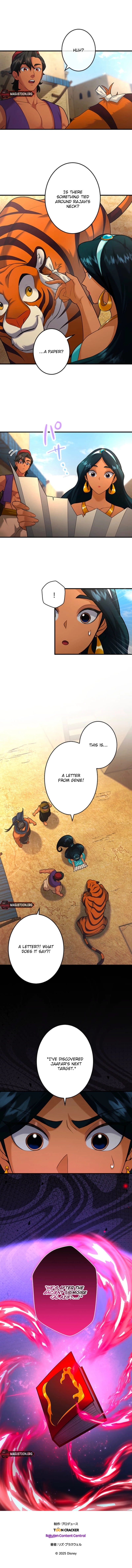 Aladdin: Twisted Story Chapter 15 Page 10